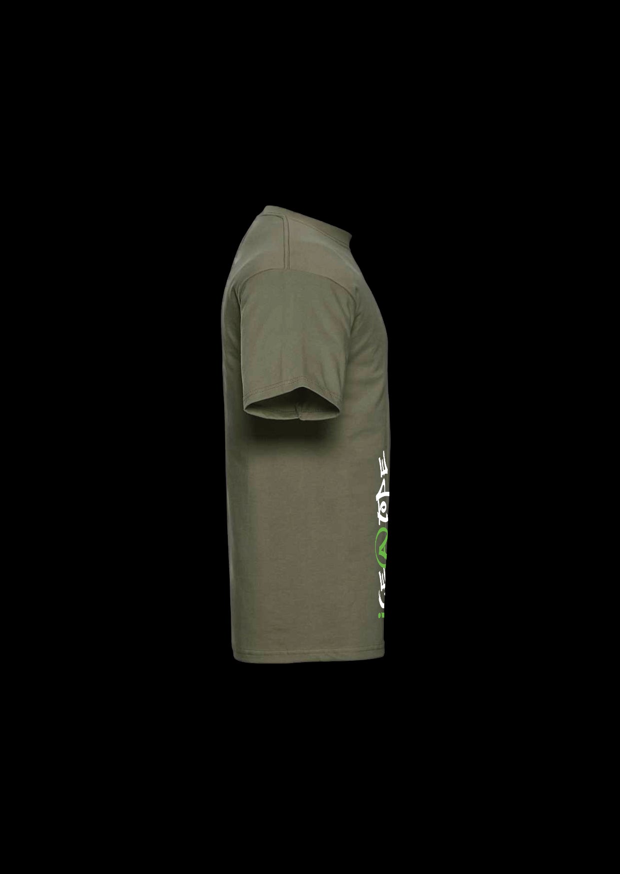 ICE@TOPE OLIVE T SHIRTS